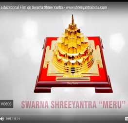 3D SHREE YANTRA