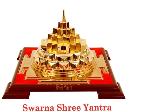 Characteristics Of Ideal Shree Yantra