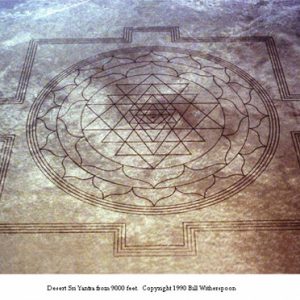 3D SHREE YANTRA